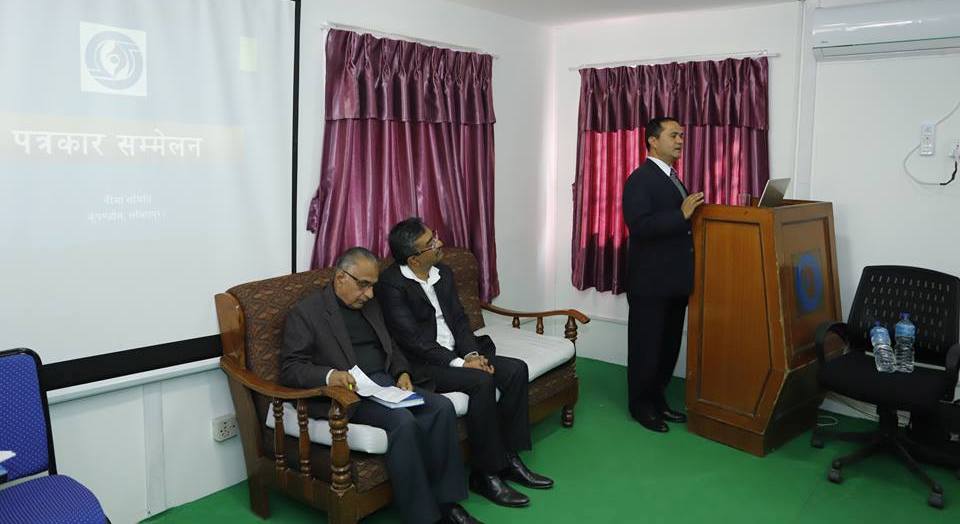 bima-samiti-newskarobar
