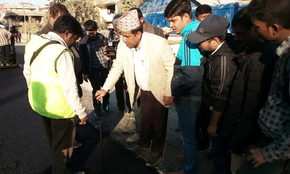 biratnagar_newskarobar