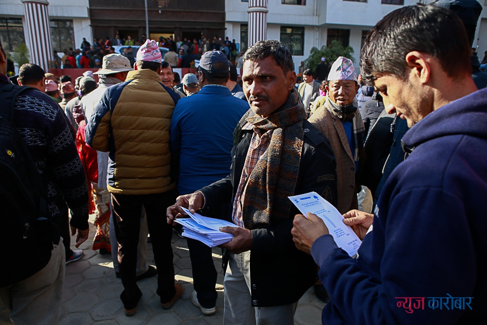कांग्रेसको महासमिति बैठक सुरु