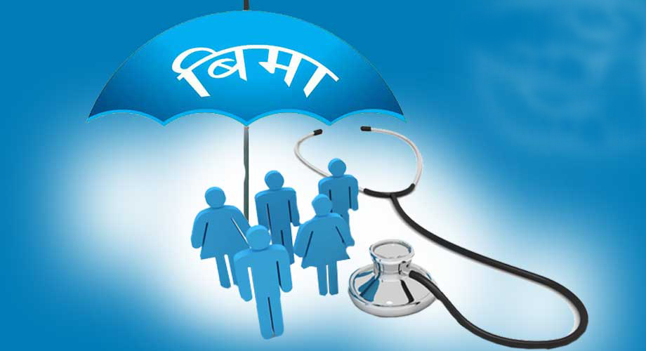 health_insurance_newskarobar