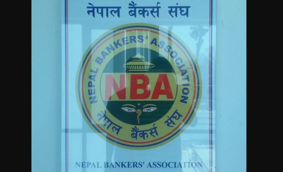 nepal_bankers_association