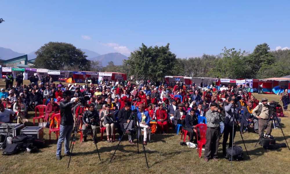 pokhara_newskarobar
