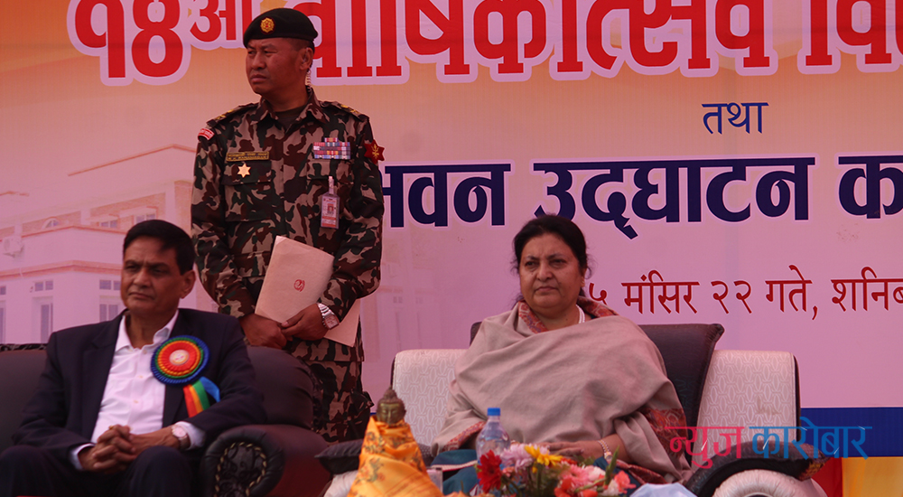 rastrapati_newskarobar