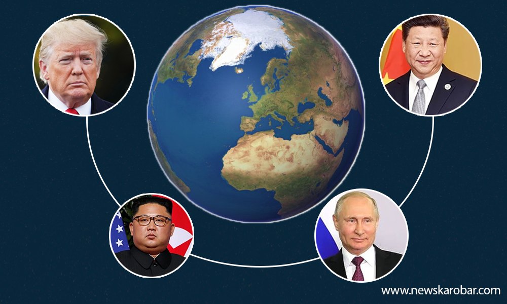 world-politics-newskarobar