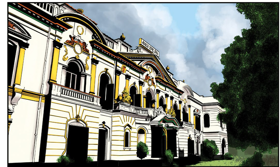 Rastra Bank_NewsKarobar