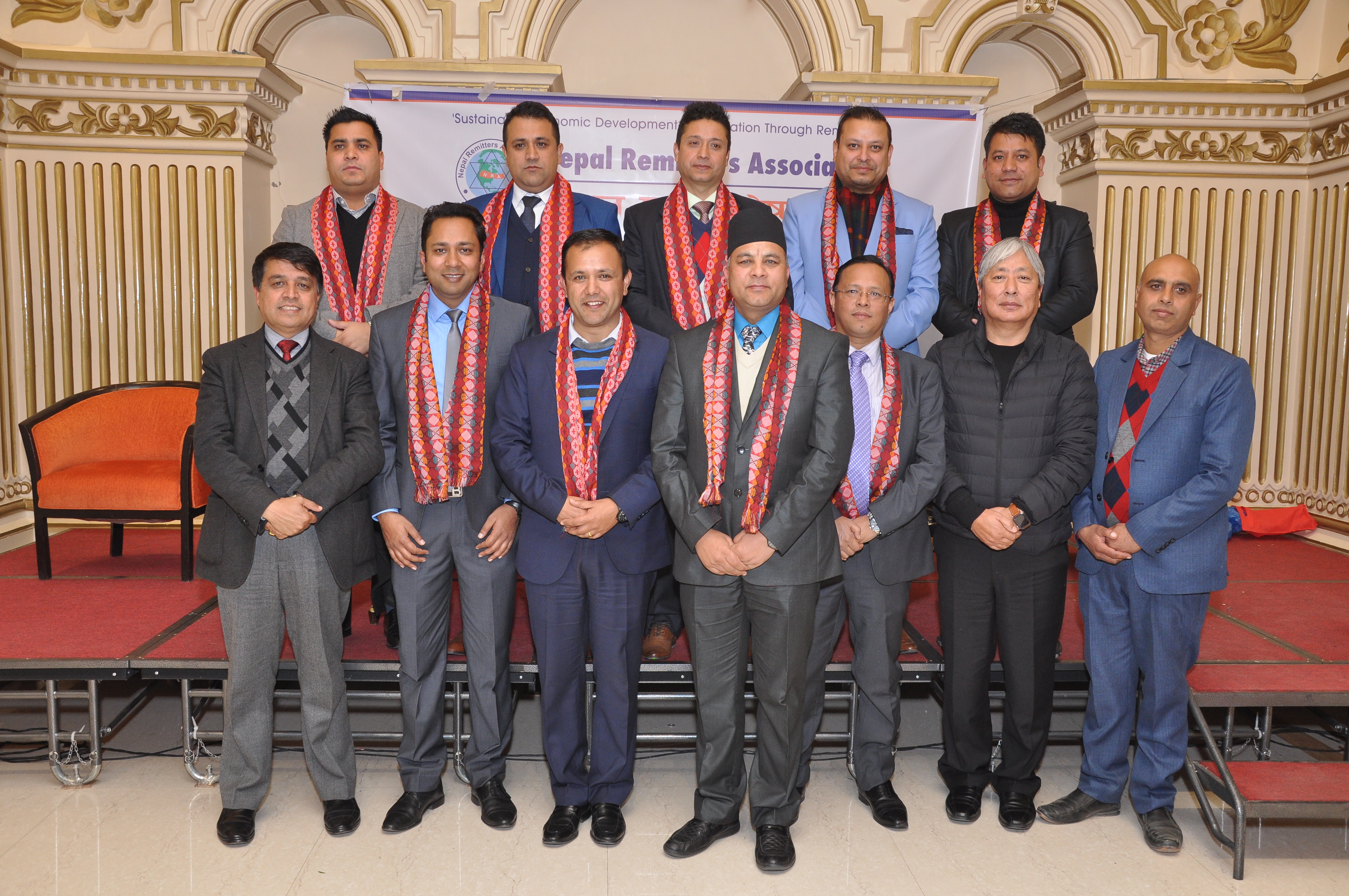 nepal remiters association