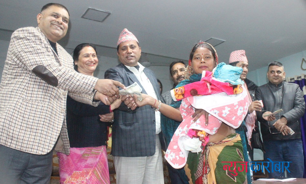 biratnagarmun_newskarobar
