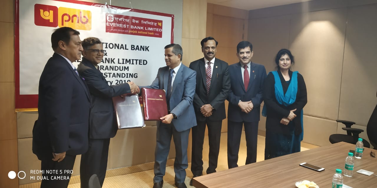everest-bank_newskarobar