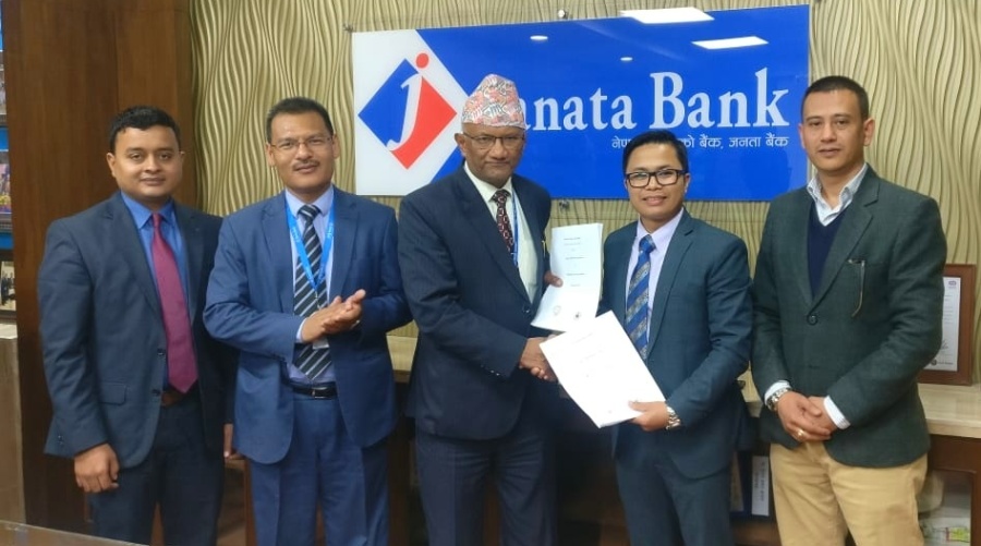 imepay-janatabank-newskarobar