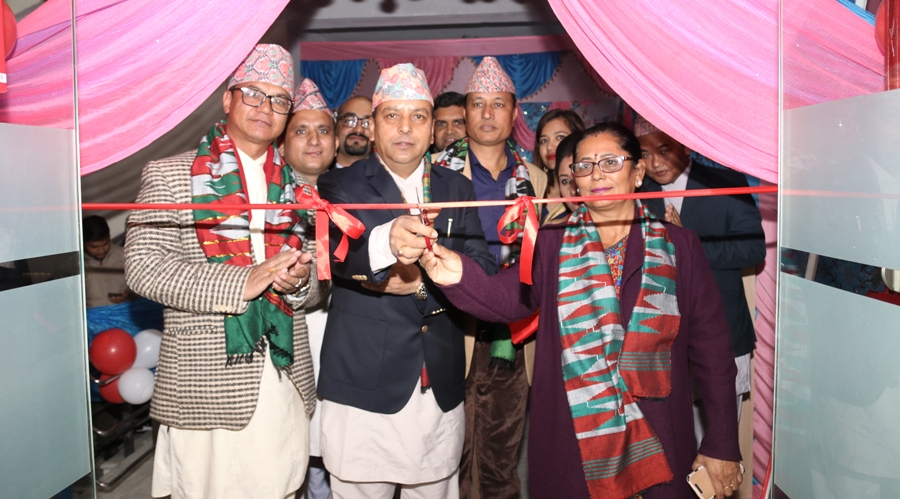 nicasia-bank@jhapa-newskarobar