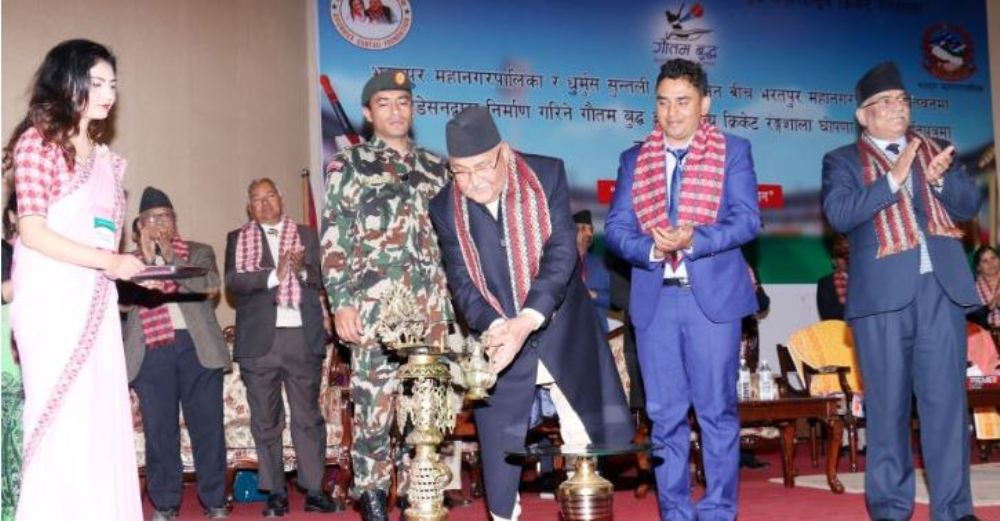pm oli