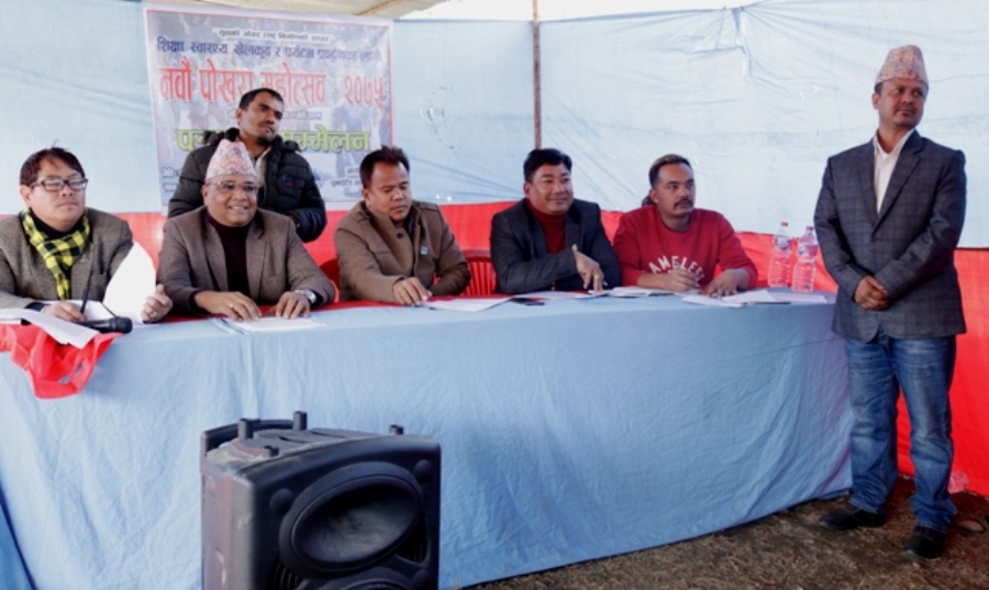 pokhara-mahotsab-newskarobar