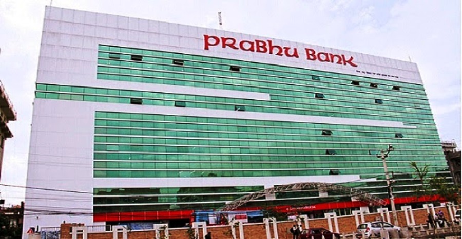 prabhubank-newskarobar