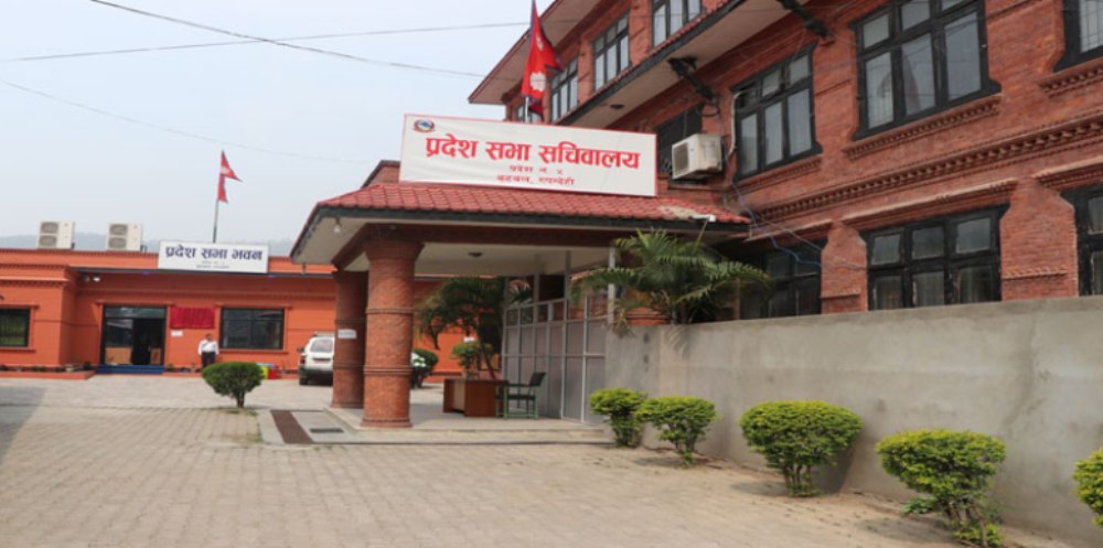हावाहुरी प्रभावितलाई प्रदेश पाँचका ८७ सांसादले एक दिनको तलब दिने