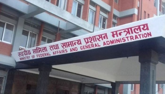 स्थानीय तहको मनपरी : विज्ञापन भएका पदमा करारमा कर्मचारी भर्ती
