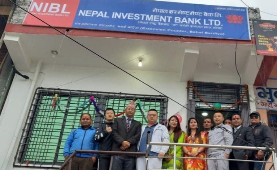 Investmentbank-Babai-extension-newskarobar