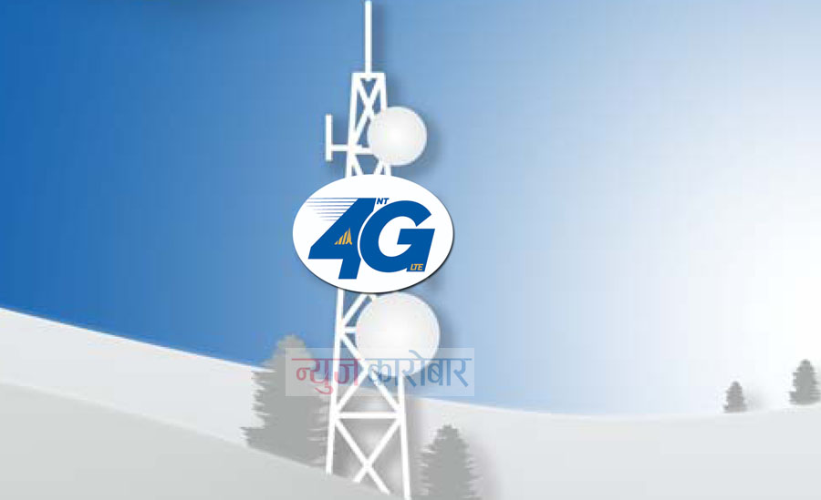 Nepal Telecom_4G_NewsKarobar