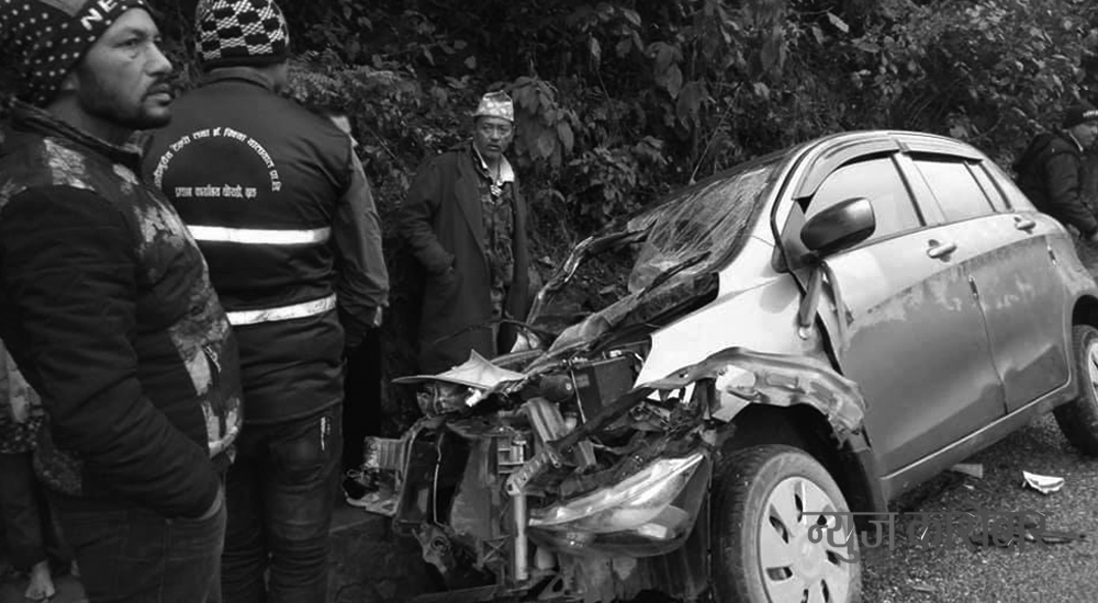 accident_dang_newskarobar