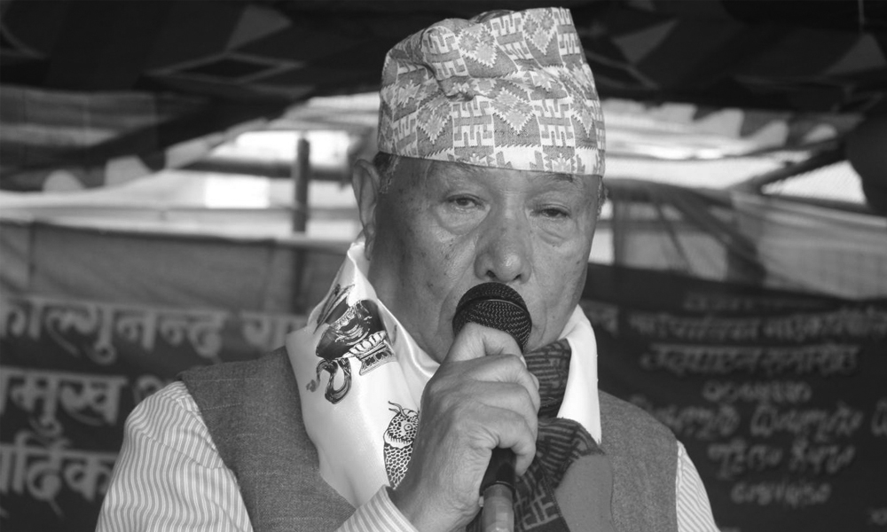 amar nembang