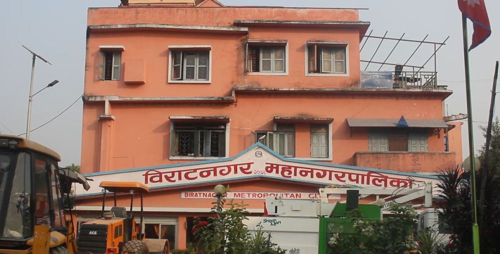 biratnagar-damkal-newskarobar