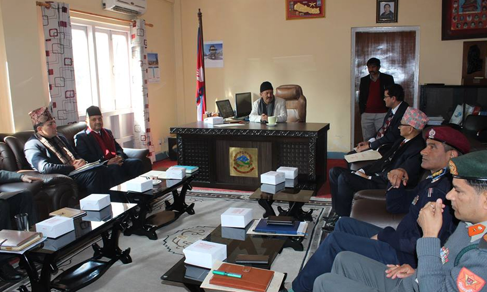 education ministry