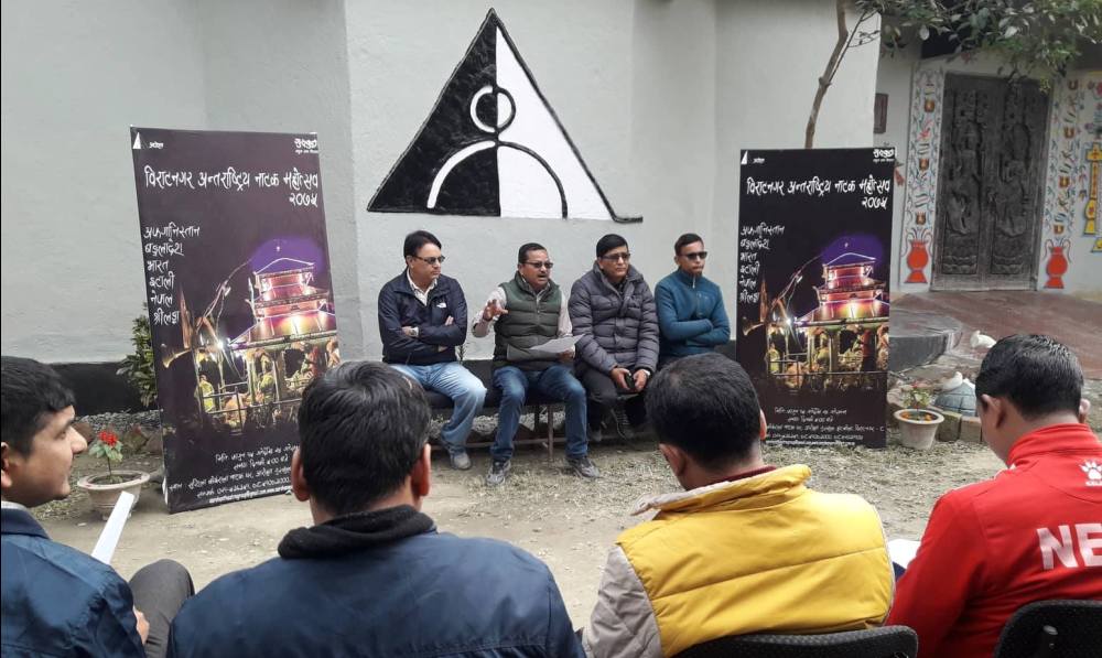gurukul_biratnagar_newskarobar