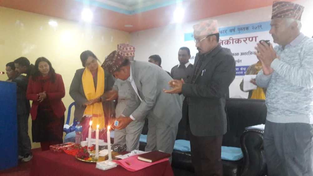 insek_karnali