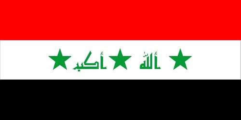 iraque_flag