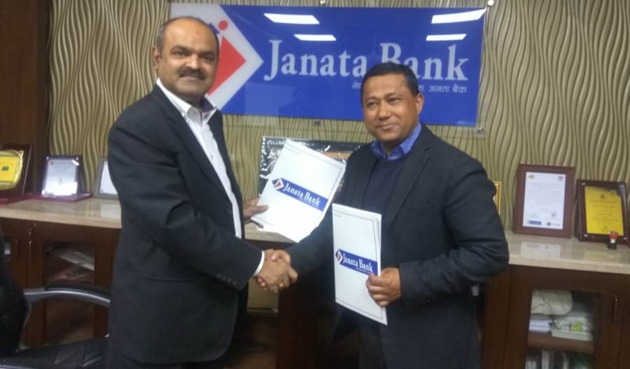 janata-bank-teach-for-Nepal-newskarobar