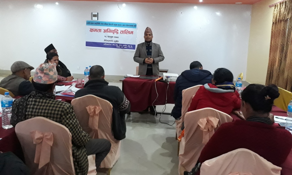 karnali_newskarobar