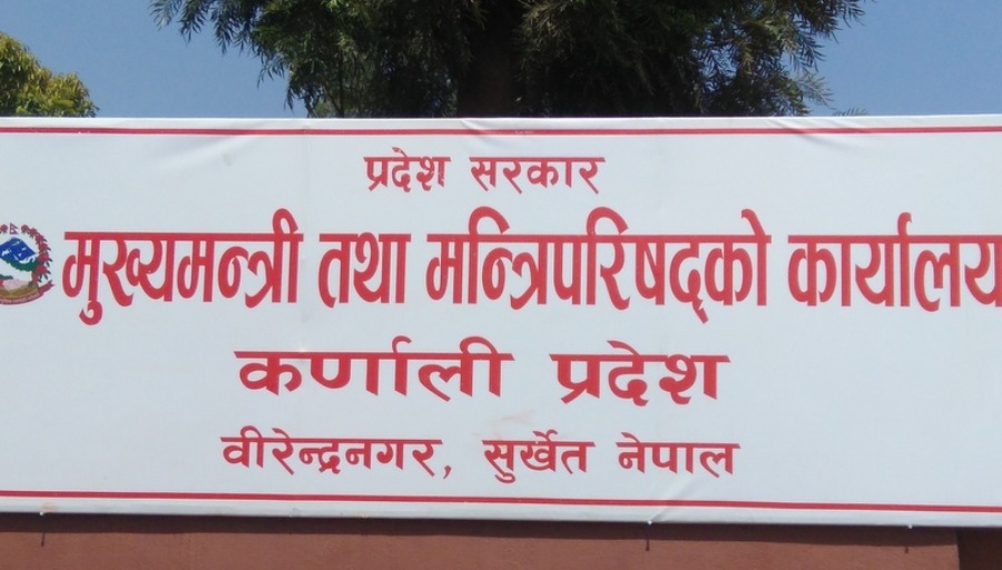 karnali-newskarobar