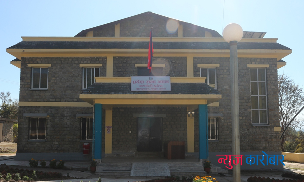 karnali pradeshsabha
