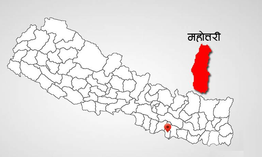 mahottrai