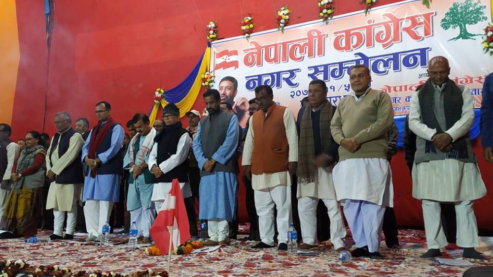 nagar sammelan