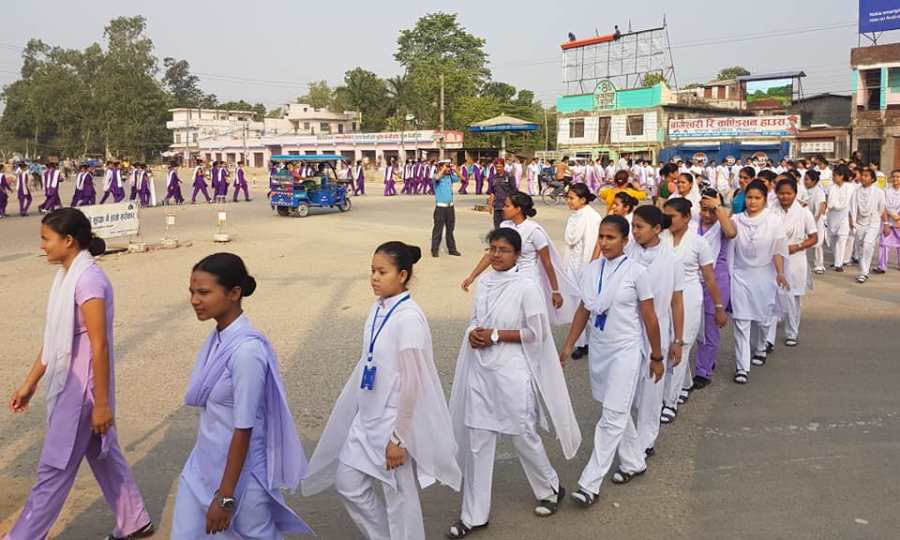 nursing_NewsKarobar