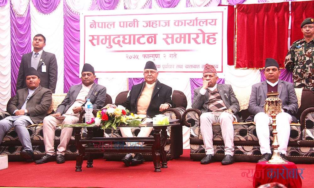 pani-jahaj-newskarobar