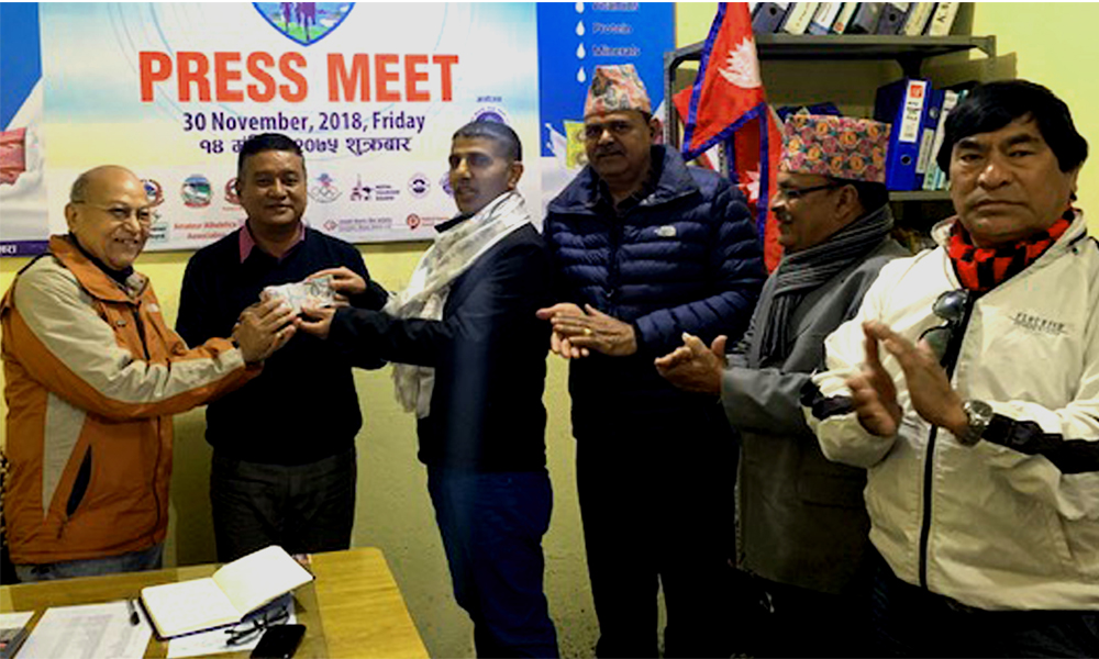 pokhara_marathon
