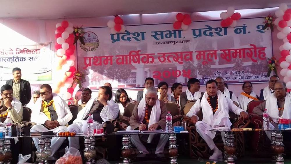 pradesh-pramukh-newskarobar