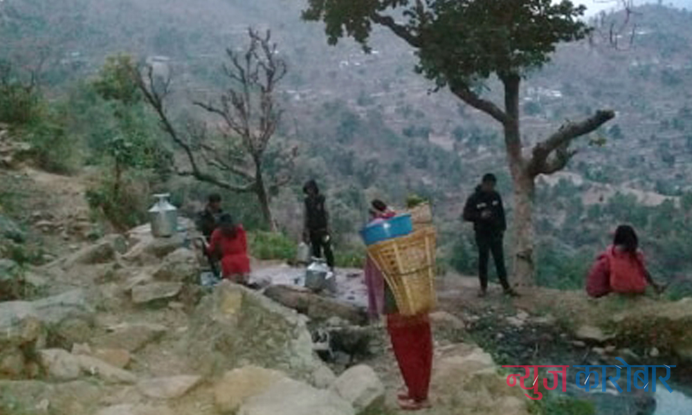 ramechhap-dadagaun-newskarobar