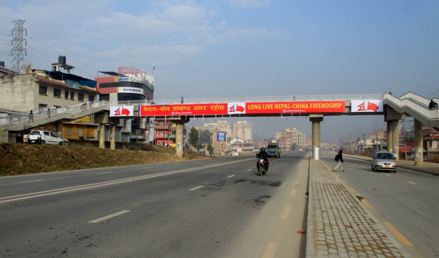 ring_road_newskarobar