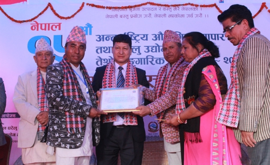 Gharelu mela_NewsKarobar
