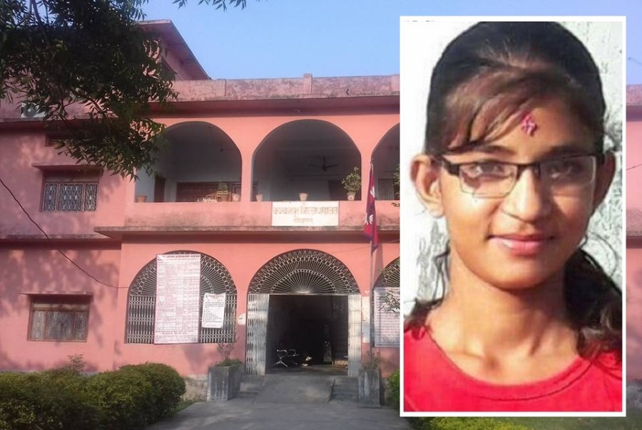 Jilla adalath