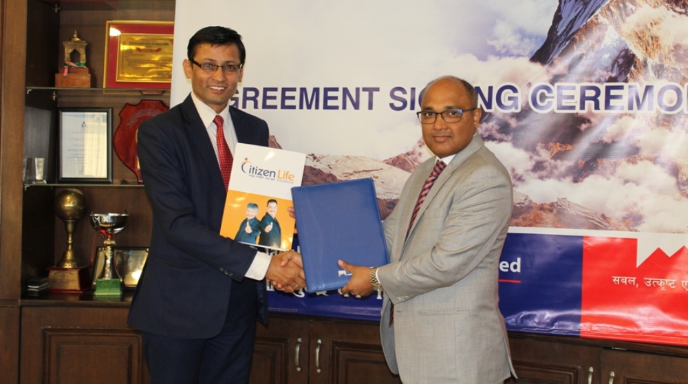 MOU-with-Machhapuchhre-Bank-newskarobar