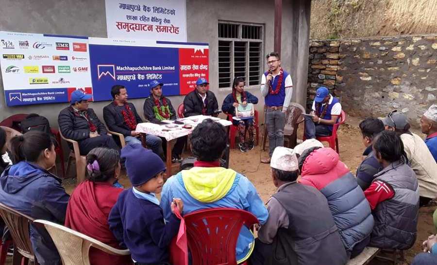 Machhapuchchhre-Bank-newskarobar