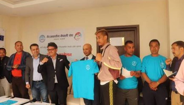 आठौँ राष्ट्रिय खेलकुदमा सहभागी हुने गैरआवासीय नेपाली टोली सहभागी हुने