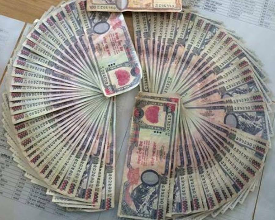 Nakkali Note_NewsKarobar