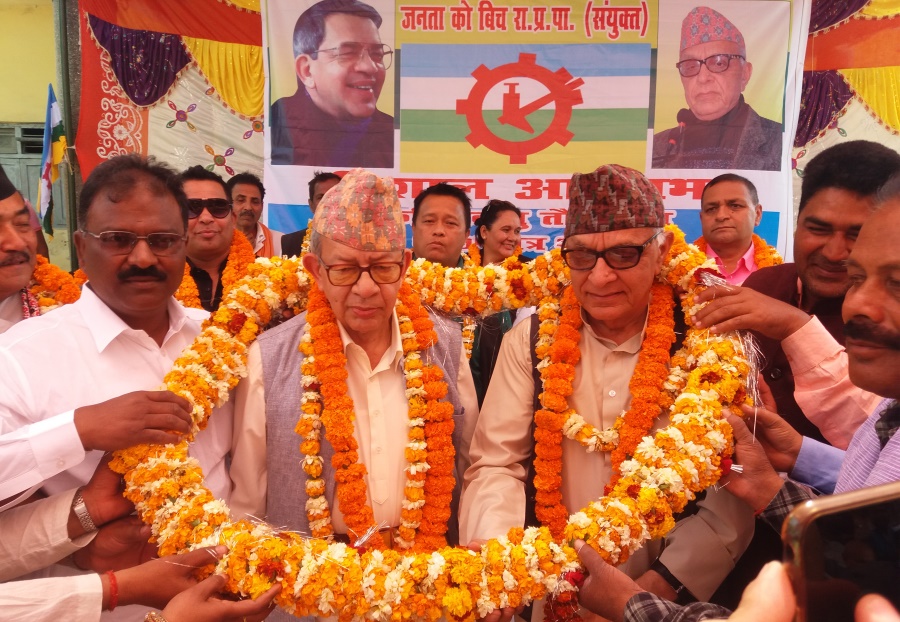 Rana-Lohani_NewsKarobar