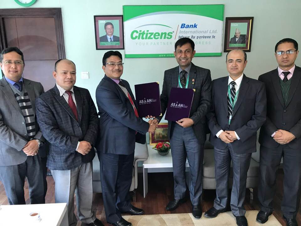 asian-life-and-citizen-bank-newskarobar (1)