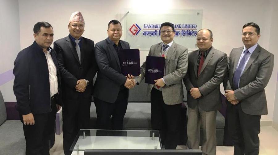 asian-life-insurance-gandaki-bikas-bank-newskarobar