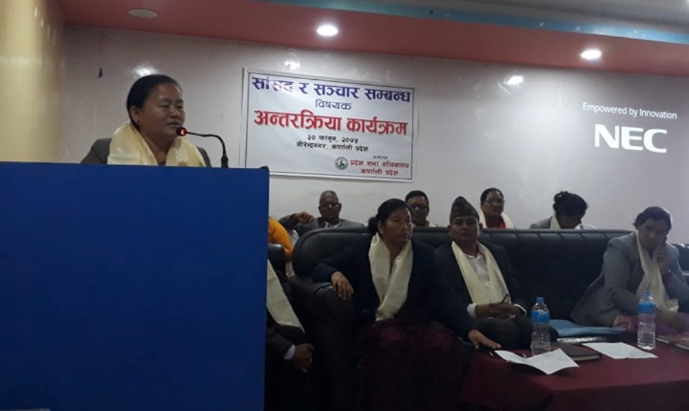 bishnumaya_tumbahamphe